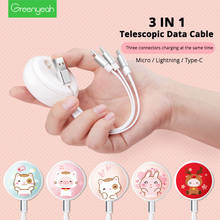 3 in 1 USB Cable Cute Portable Type C Micro USB for Lightning Cable Universal Fast Charging for Samsung USB C Android for iPhone 2024 - buy cheap