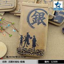 Anime GINTAMA Men's Long Wallet Khaki Leather Purse Multi-card Holder Money Bag 2024 - buy cheap