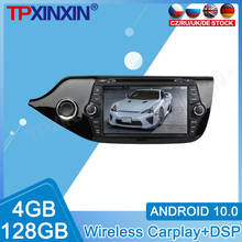 Radio con GPS para coche, reproductor Multimedia con Android 10, DVD, grabadora, pantalla táctil IPS, DSP, Carplay, sistema de navegación, para KIA CEED 2014 2024 - compra barato