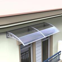 Садовый самодельный тент для двери и окна наружный антиультрафиолетовый алюминиевый профиль солнцезащитный беседка устойчивая к коррозии и дождю HWC 2024 - купить недорого