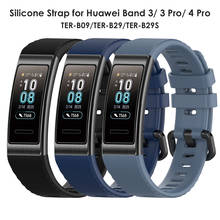 Силиконовый ремешок для часов Huawei Band 3 Pro, мягкий браслет с металлической черной застежкой для Huawei Band 4 Pro 2024 - купить недорого