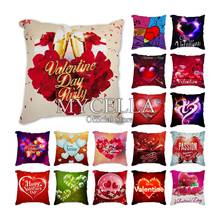 Love flowers rose petals Series Cushion Cover 45CM Square Throw Pillows Cases Modern Nordic Pillows Cover Pillowcase Home Decor 2024 - buy cheap