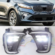 Car Flashing 1Pair LED DRL fog lamp Daytime Running light Daylight Fog light car styling For KIA Sorento 2019 2020 2024 - buy cheap