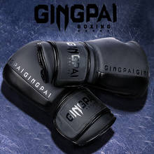 2020 Hot Adults kids Women/Men Boxing Gloves PU Leather MMA Muay Thai Boxe De Luva Mitts Sanda GYM Equipments 8 10 12 6 OZ boks 2024 - buy cheap