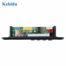 Kebidu MP3 WMA Decoder Board Wireless Bluetooth Audio Module USB TF Radio 12V For Car Remote Music Speaker 2024 - buy cheap