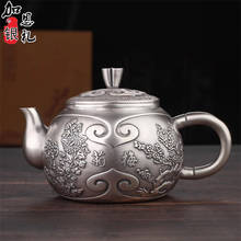 Tea set, stainless steel teapot, silver teapot, hot water teapot, kung fu tea set. 2024 - buy cheap