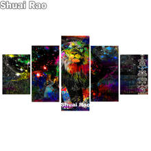 Multi-Panel starry lion Diamond Embroidery Fluorescent lion 5D Cross Stitch Diamond Painting Full Square round stones Mosaic 3d 2024 - buy cheap