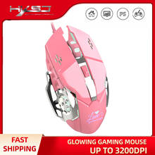 Novo hxsj profissional wired gaming mouse 6 botão 3200 dpi led óptico usb computador mause gamer ratos rosa para pc 2024 - compre barato