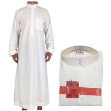 Jubba thobe vestido longo, de poliéster, longo, branco, muçulmano árabe islâmico, roupa masculina 52-62 2024 - compre barato
