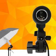 Gran oferta soporte de lámpara E27 Socket Flash paraguas soporte de iluminación de foto soporte de bombilla para accesorios de estudio de fotografía 2024 - compra barato