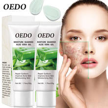 2pcs/lot Face Care Seaweed Aloe Vera Gel Extract Serum Hydrating Whitening Night Cream Acne Treatment Moisturizing Skin Care 2024 - buy cheap