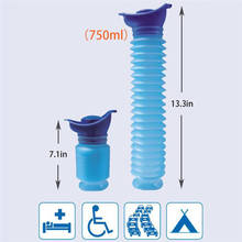 Travel Potties 750ml Car Emergency Urinal Bottle for Men Women WC Outdoor Reusable Mini Toilet Travel Camp Hiking Potty Train 2024 - buy cheap