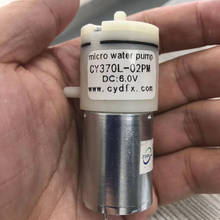 CY370L-02pm DC 6V 3W Micro Mute Air Pump Vacuum Self-priming Suction Pump Negative Pressure Breast Pump 2024 - buy cheap