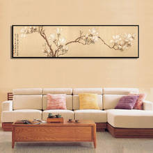 Плакаты и принты в традиционном китайском стиле, настенная живопись на холсте, настенные украшения, картины с орхидеей для гостиной, домашнего декора 2024 - купить недорого