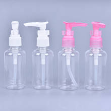 5pcs 75ml Plastic PET Clear Press Pump Spray Lotion Bottles Cosmetic Sample Containers Travel Liquid Cream Fill Vials 2024 - buy cheap