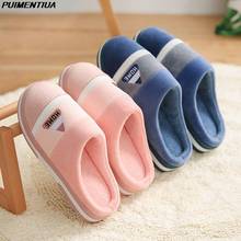 Fashion Woman Slippers Bedroom Lovers Winter Slides Warm Home Unisex Slippers House Soft Anti-slip Indoor Floor Women Men Shoes 2024 - buy cheap