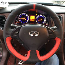 Suitable for Infiniti New Qx50 G25 G37 Q50l FX35 QX60 Customized Leather Suede Car Steering Wheel Cover Set Car Accessories 2024 - buy cheap