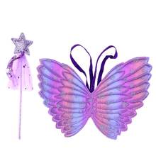 2pcs Angel Wing and Fairy Stick Beautiful Stage Performance Magic Wand Props Accessory Angel Costume Decoration for Kids Stage 2024 - buy cheap
