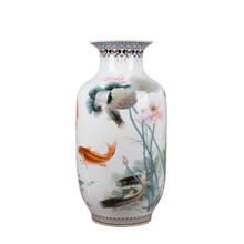 Jingdezhen Ceramic vase large floor vase lotus and fish pond pattern large size floor vase 2024 - buy cheap