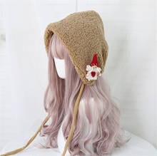 Sombrero de vendaje cálido Kawaii, sombrero de orejera de bruja dulce Lolita, Mori Girl, B1639 2024 - compra barato