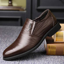 Мужские свадебные туфли высокого качества из натуральной кожи вечерние туфли для офиса с острым носком Мужские модельные туфли оксфорды официальная обувь A53-30 2024 - купить недорого