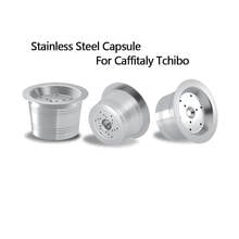 4pcs/set STAINLESS STEE Eco-Friendly  K-Fee Caffitaly Refilable Filter tamper Reusable Coffee Capsule Fit Tchibo Machine 2024 - buy cheap