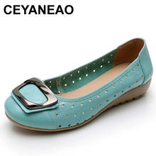 CEYANEAO big size 35-43 women Moccasins genuine leather Ballet flat shoes woman casual shallow no metal lace decoration Moccasin 2024 - buy cheap
