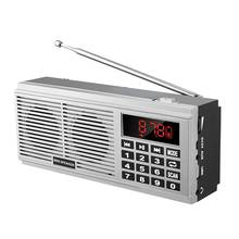 L-518 цифровой MP3 музыкальный плеер спикер мини портативный мини автоматическое сканирование FM AM MW радиоприемник (серебристый) 2024 - купить недорого