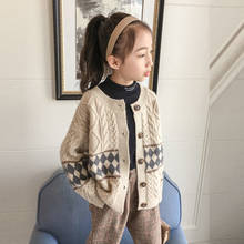 Suéter para niña, chaquetas de estilo coreano, abrigos casuales de moda, cárdigan de punto para niño, novedad de primavera y otoño 2021 2024 - compra barato