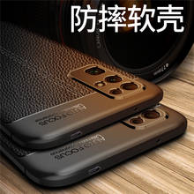 For Huawei Honor 30 Case Soft Silicone Leather Shockproof Bumper Phone Case For Huawei Honor 30 Cover For Huawei Honor 30 6.53" 2024 - buy cheap