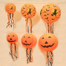 Linterna de calabaza de papel para decoración de Halloween, fiesta, Bar, Festival, 1 unidad 2024 - compra barato