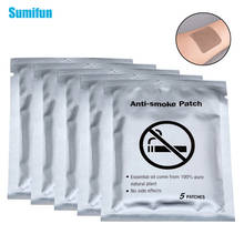 20Pcs Anti Smoke Patch 100% Natural Ingredient Stop Quit Smoking Cessation Health Care Chinese Herbal Medical Plaster D2049 2024 - buy cheap