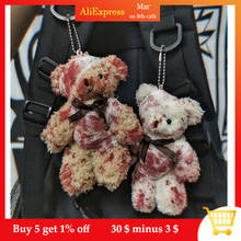 Keychain Punk Bloody Plush Bear Keychain Halloween Injured Animal Bear Doll Key Ring Bags Pendant Creative Fashion Cool Jewelry 2024 - buy cheap