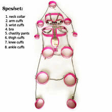 8 шт./компл. Нержавеющая сталь Мужской Пояс верности костюм судб комплект для бондажа воротник бюстгальтер бедра кольцо лодыжки манжеты наручники прибор целомудрия 2024 - купить недорого