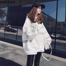 Sudadera larga con capucha para mujer, suéter holgado con estampado de letras, Ulzzang estilo coreano, ropa de ocio, Harajuku, 2020 2024 - compra barato