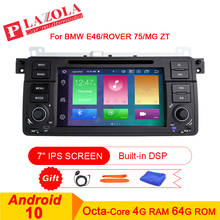 Radio con GPS para coche, reproductor con Android 10, DVD, estéreo, DSP, WIFI, para BMW E46 Sedan M3 318/320/325/330/335 Rover 75 MG ZT One Din 2024 - compra barato