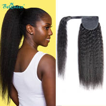 BeQueen Brazilian Kinky Straight Ponytail Human Hair Wrap Around Human Hair Ponytail For Black Women Pony Tail Hair Extensions 2024 - buy cheap
