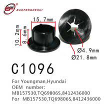 Sujetador para Hyundai,Youngman Mb157530,Tq69806s, posicionador de hebilla de almohadilla de aislamiento frontal 8412436000 2024 - compra barato
