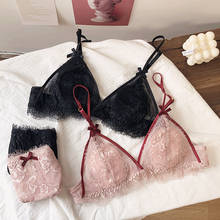New summer Sexy lingerie thin cotton underwear romantic lash bow young ladies Lace lingerie set top lace invisible bra sets 2024 - buy cheap
