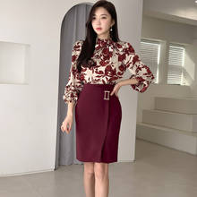 New arrival women two-piece set print basic shirt and slim pencil skirt fashion work style high quality spring summer women set 2024 - buy cheap