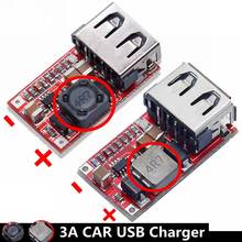 Módulo de cargador USB para coche, convertidor reductor de CC de 6-24V 12V/24V a 5V 3A, módulo de fuente de alimentación de 12v 5v 2024 - compra barato