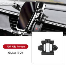 For Alfa Romeo Giulia Pretty Car Mobile Phone Holder Car Holder Phone Stand Steady Fixed Bracket Support Gravity Sensing Holder 2024 - buy cheap