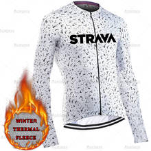 STRAVA Winter Cycling Jersey Pro Team Shirts Men's Bike Jerseys MTB Road Anti-UV Bicycle Cycling Thermal Fleece Jersey 2024 - buy cheap