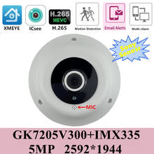 Sony-Micrófono de Audio IMX335 + 3516EV300, cámara domo IP, ojo de pez de 1,7mm, 5MP, H.265, 2592x1944, iluminación baja, IRC, ONVIF, CMS, XMEYE 2024 - compra barato