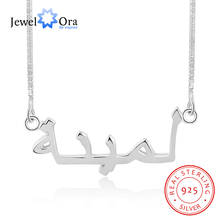 JewelOra Custom 925 Sterling Silver Arabic Name Necklace Personalized Letter Nameplate Pendants Birthday Anniversary Gift 2024 - buy cheap