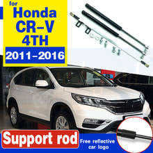 For Honda CRV CR-V 2011-2016 4TH Car Bonnet Hood Gas Shock Lift Supporting Strut Bars Support Rod Styling No Drilling/Welding 2024 - buy cheap