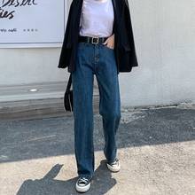 Woman Jeans Pants Autumn Retro High Waist Loose Straight Pantalones Vaqueros Mujer 2024 - buy cheap