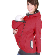 Сохраняющая тепло Толстовка кенгуру с капюшоном, зимняя верхняя одежда для беременных, пальто для беременных женщин, одежда для беременных 2024 - купить недорого