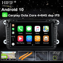 DSP 2 din 8 ''Восьмиядерный Android 10 автомобильный dvd-плеер GPS для VW Passat CC Polo GOLF 5 6 Touran EOS T5 Sharan Jetta Tiguan Radio 2024 - купить недорого