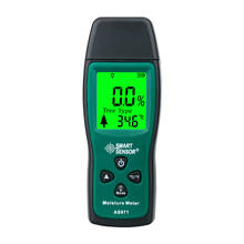 Digital Wood Moisture Meter Handheld Two Pins Wood Humidity Tester Paper Timber Damp Detector w/ LCD Display Probe Range 2%~70% 2024 - buy cheap